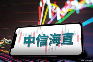 皮尔斯：若三巨头在更年轻时组队 那我们就和勇士王朝一样了