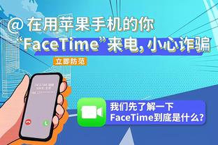 尼昂：上赛季的76人有足够的实力 3-2领先被翻盘让人很难受